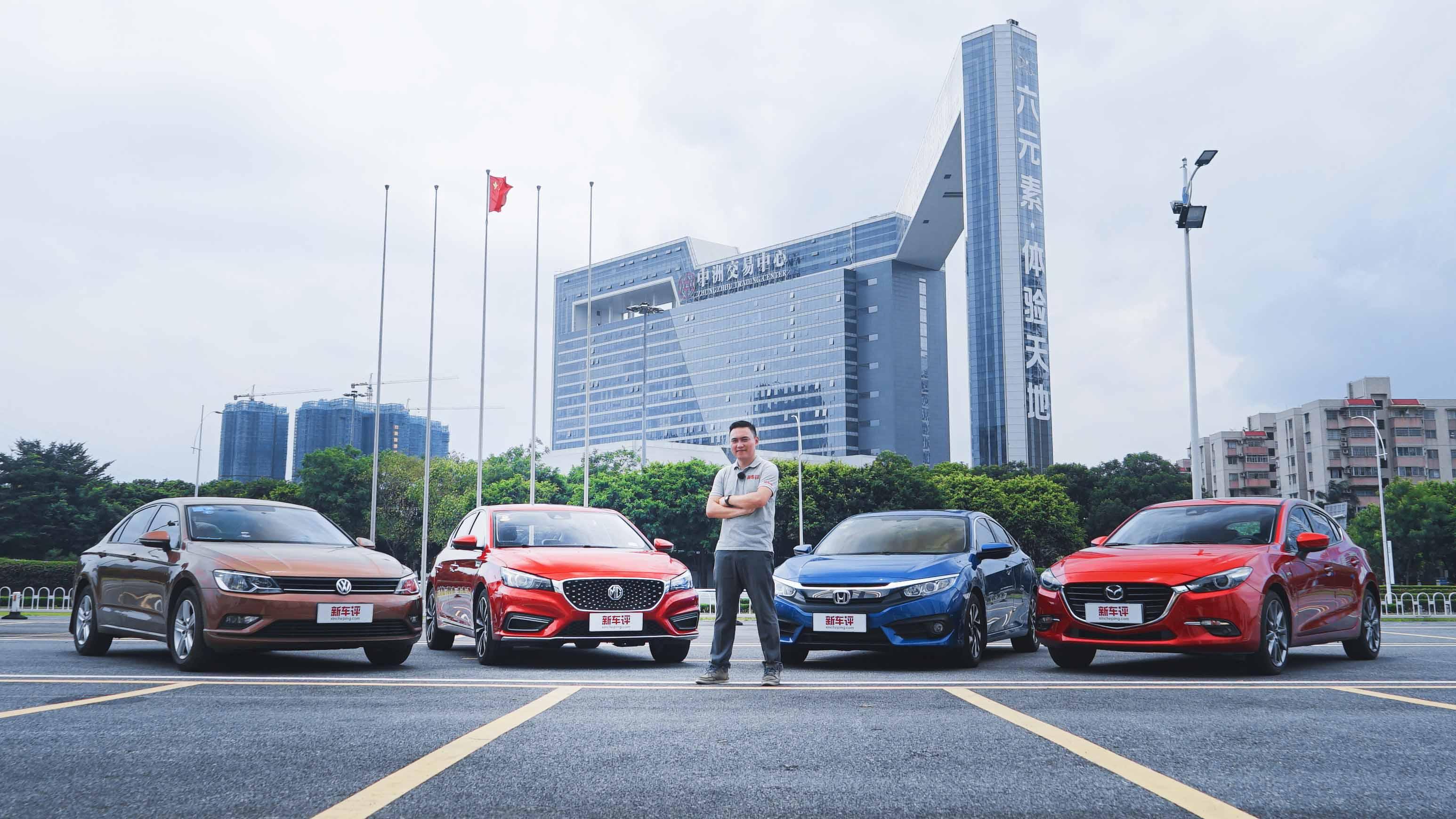 同场竞技谁更技高一筹？ 名爵6 昂克赛拉 思域 凌渡