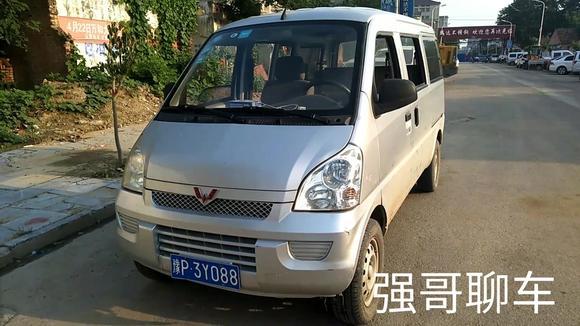 农村二手车，13年五菱荣光值多少钱，这个价亏不亏