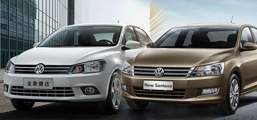 10万预算家庭用车，捷达对比新桑塔纳，这两兄弟懂车人会选择谁？