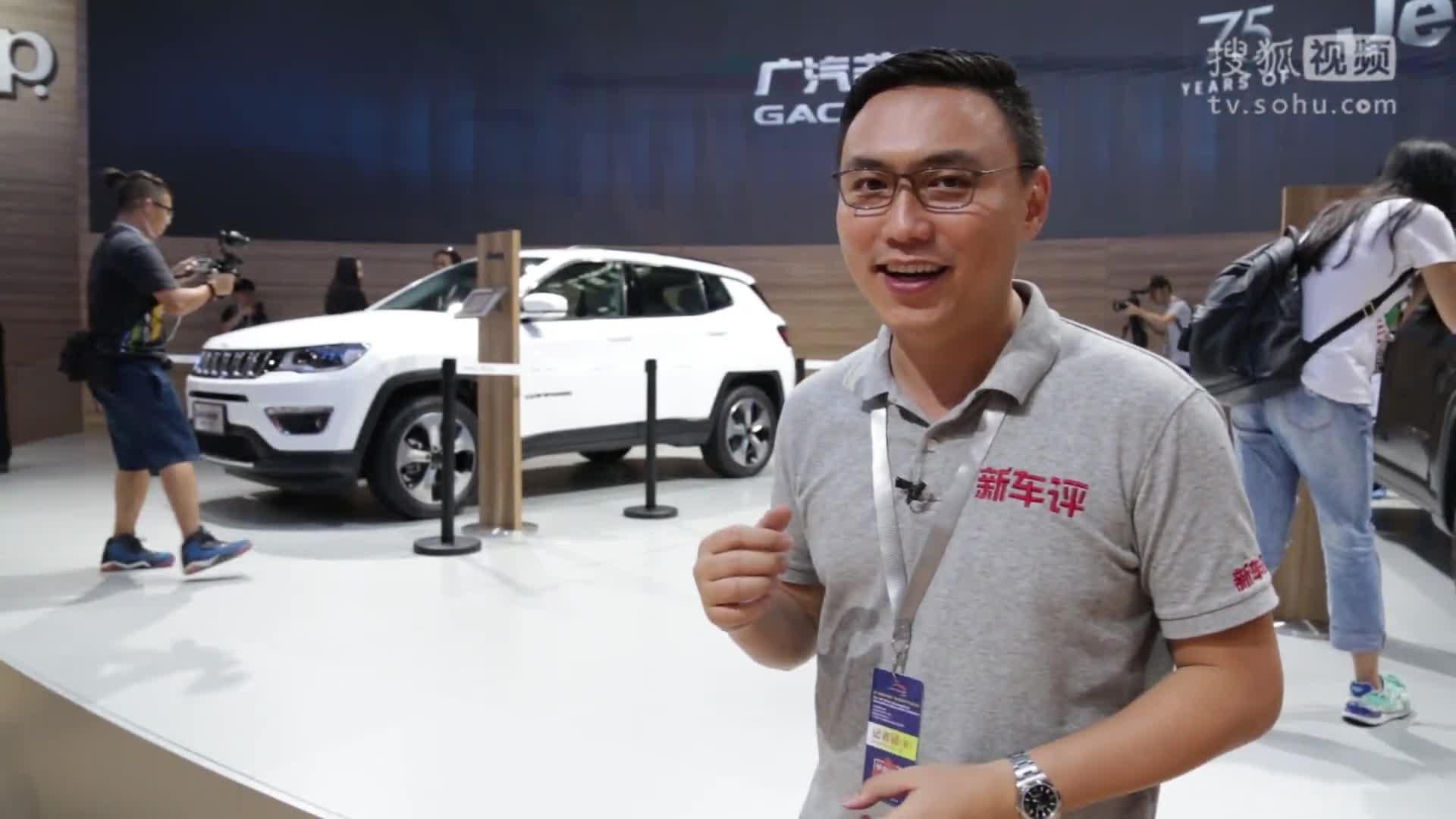 2016广州车展新车视频：Jeep指南者