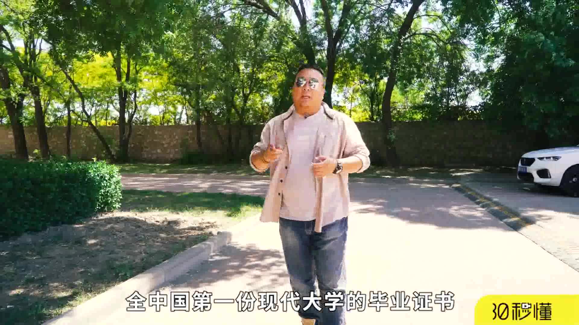 惬意如影随形 WEY VV7轻奢津门之旅