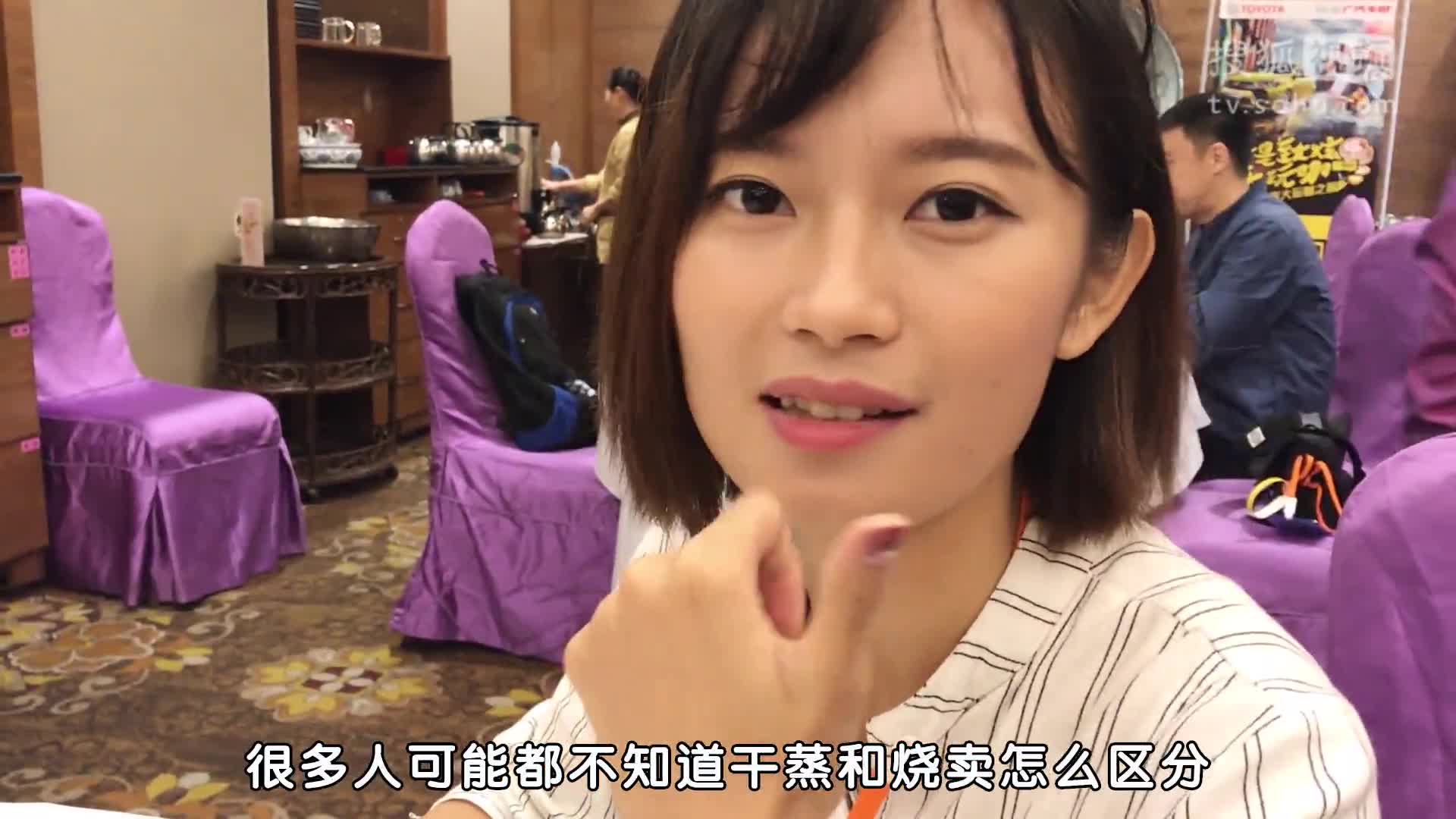 试驾趣哪儿：丰田致炫广州美食之旅