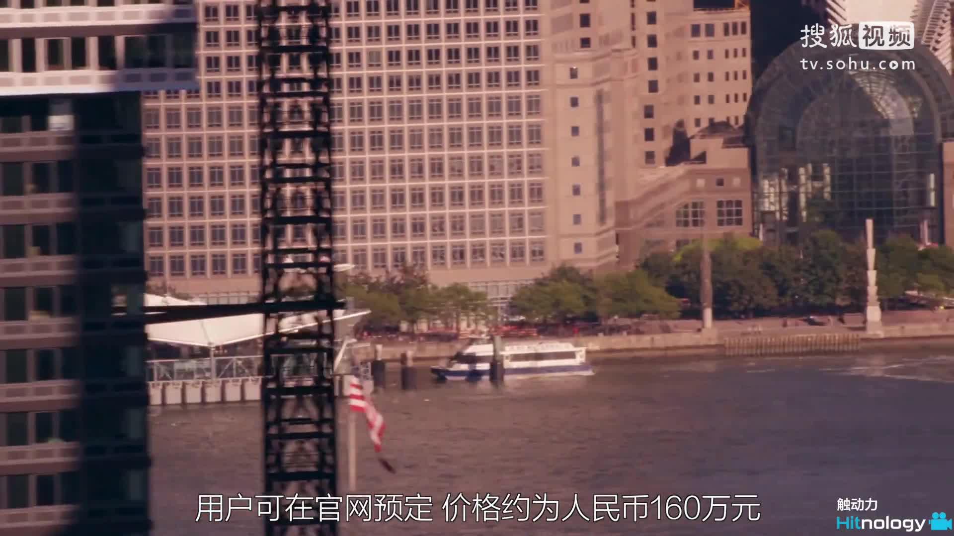 【触动力】水陆两栖豪气十足的私人飞机Icon A5