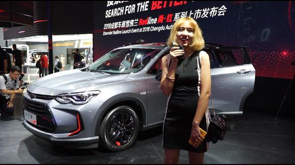 7座新选择，雪佛兰沃兰多在成都车展惊艳亮相