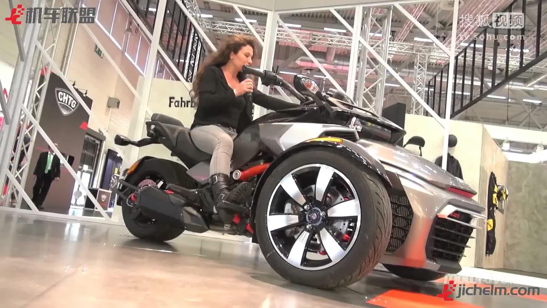 【机车联盟】车展直击：2015款庞巴迪CAM-AM SPYDER F3三轮跑车