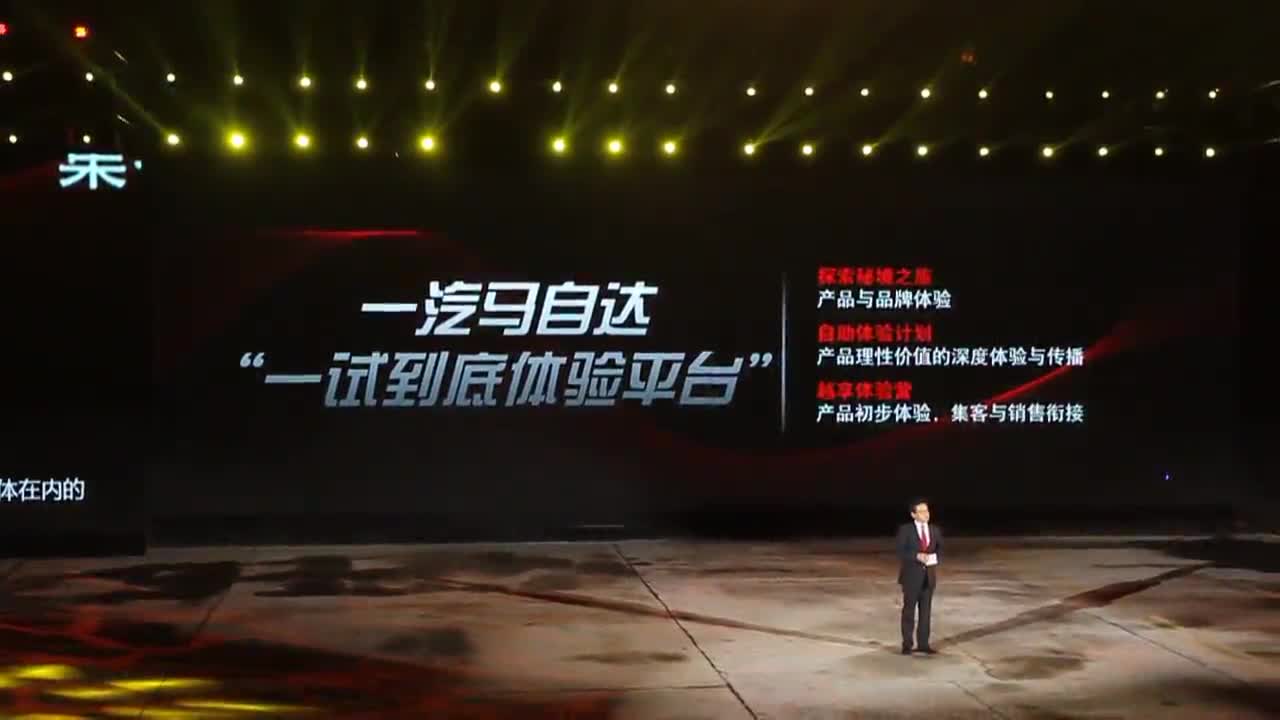 未来派轿跑SUV CX-4震撼上市 售价14.08-21.58万元