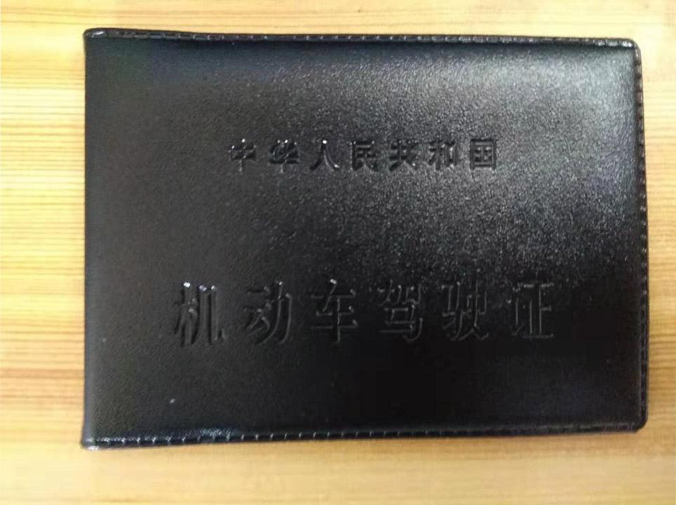 刚拿到驾照开车的新手，C1驾驶证需要注意什么你知道吗？
