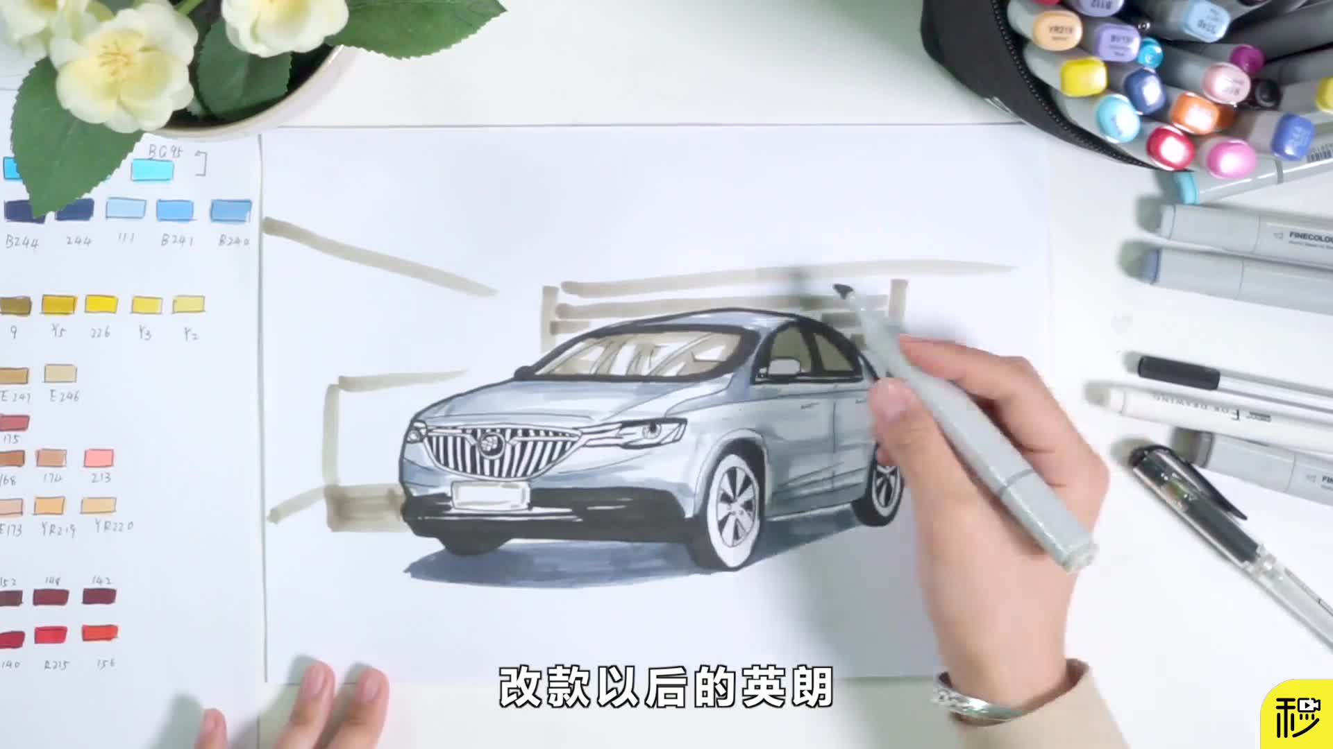 比日系好， 比德系省心，探秘别克英朗能不能买？