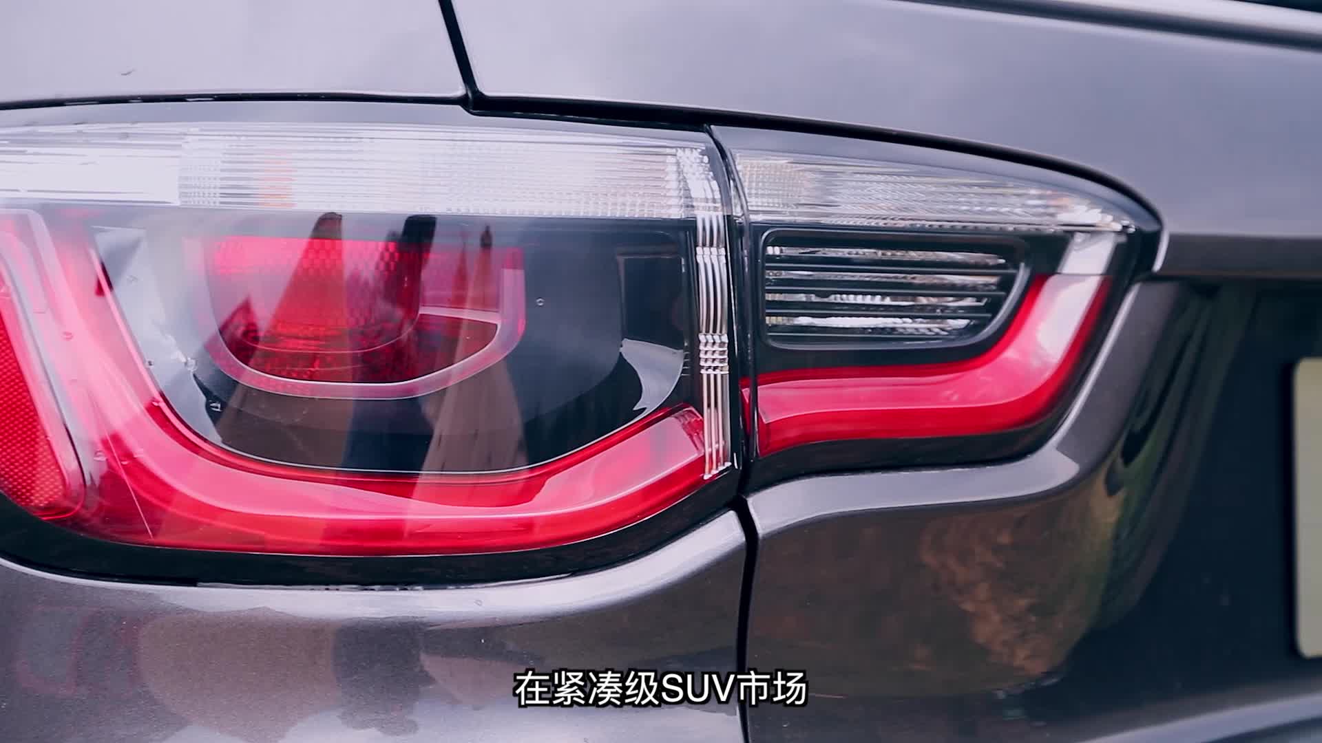 想要纵马草原 试驾Jeep指南者1.3T | 早安汽车