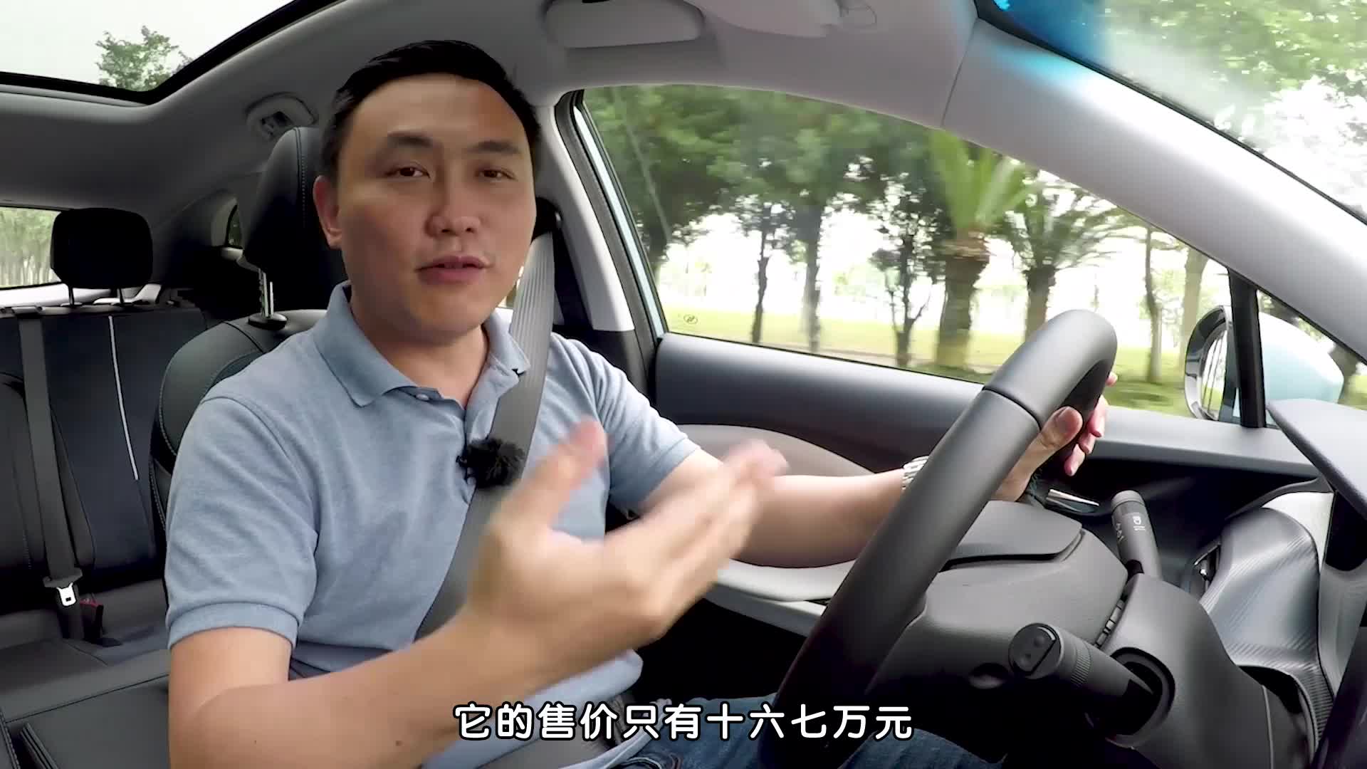 VELITE 6、雷凌双擎Lets购，多付的差价谁才能省回来？