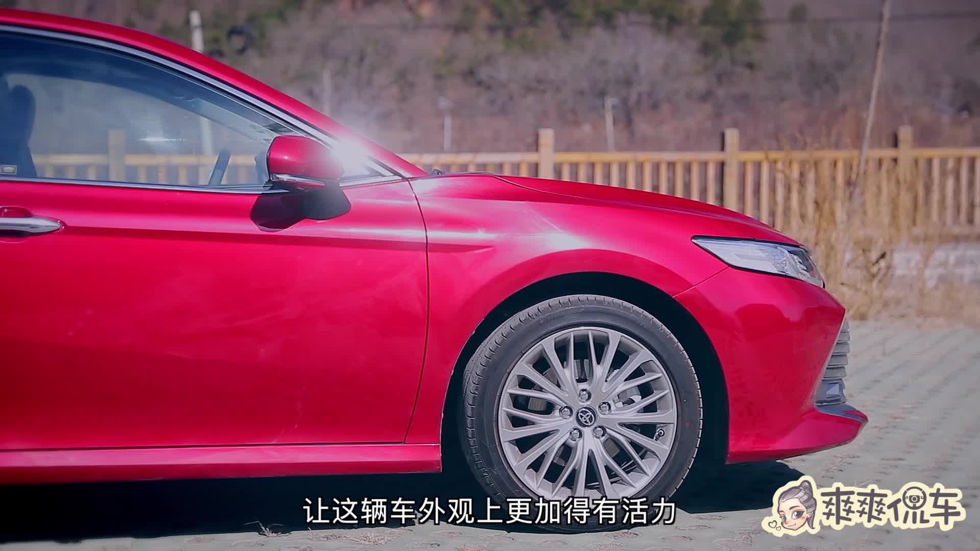在意这款凯美瑞的后备厢空间吗？