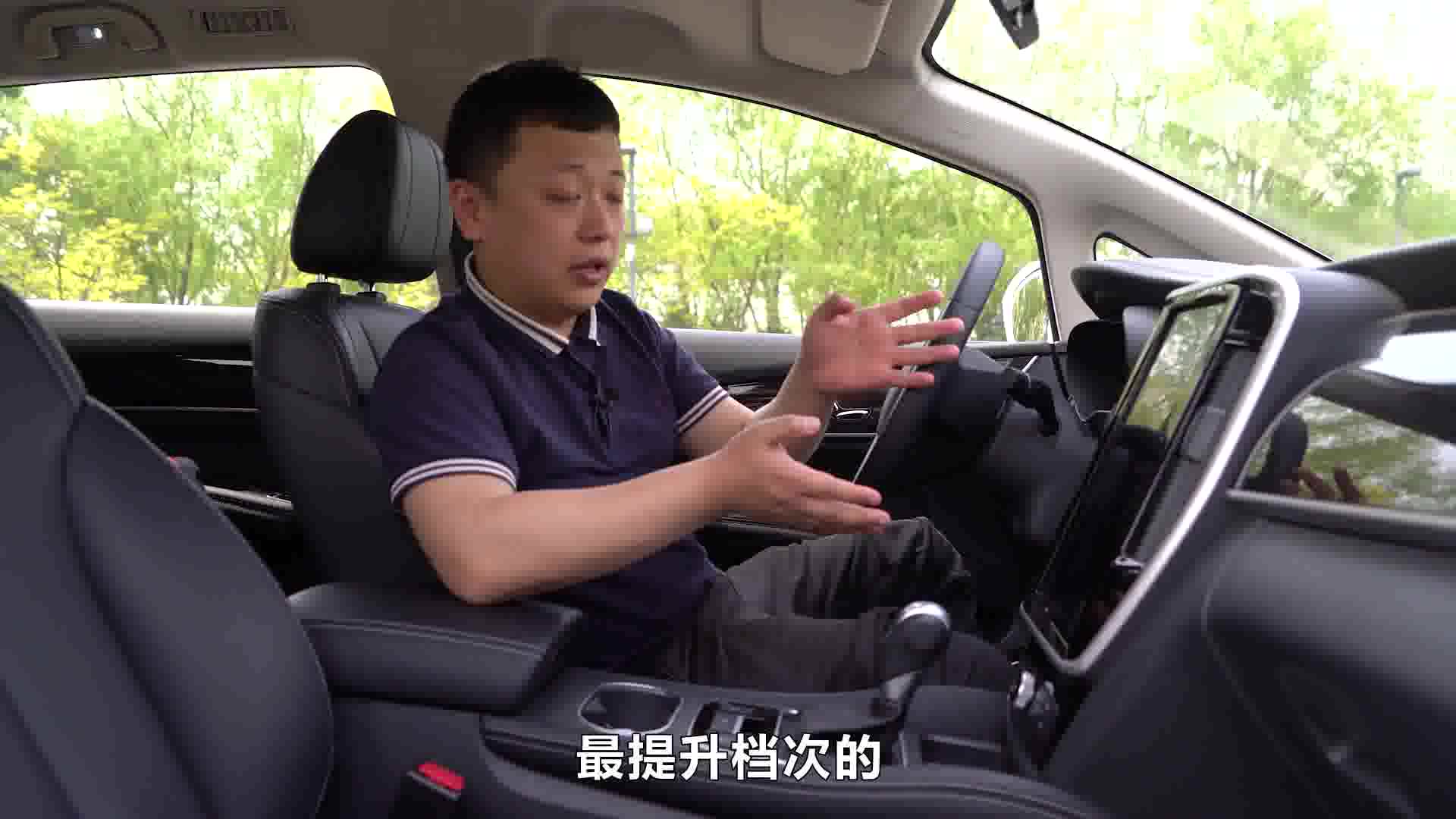10万档实用性完爆SUV 比亚迪宋MAX动态首测