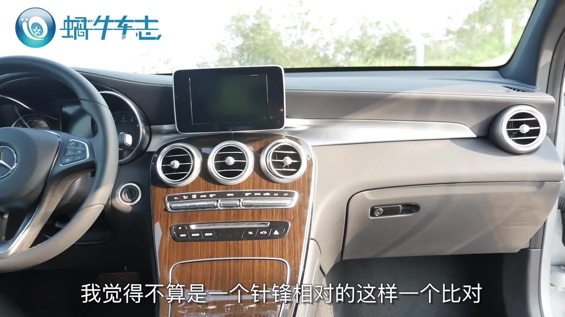 40万买他？还是买她？奔驰GLC VS 雷克萨斯NX