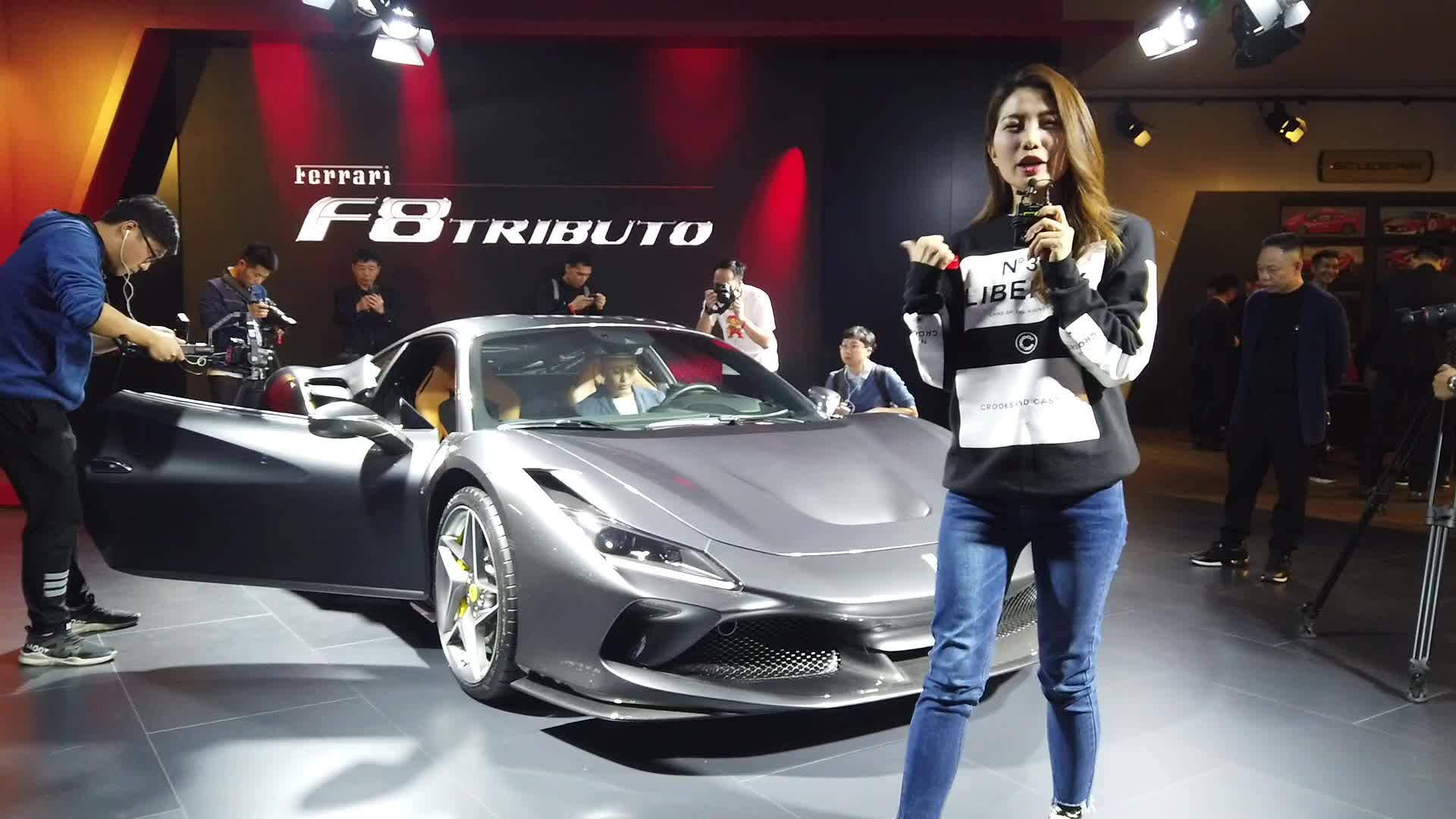 2019上海车展：静态体验法拉利F8 Tributo