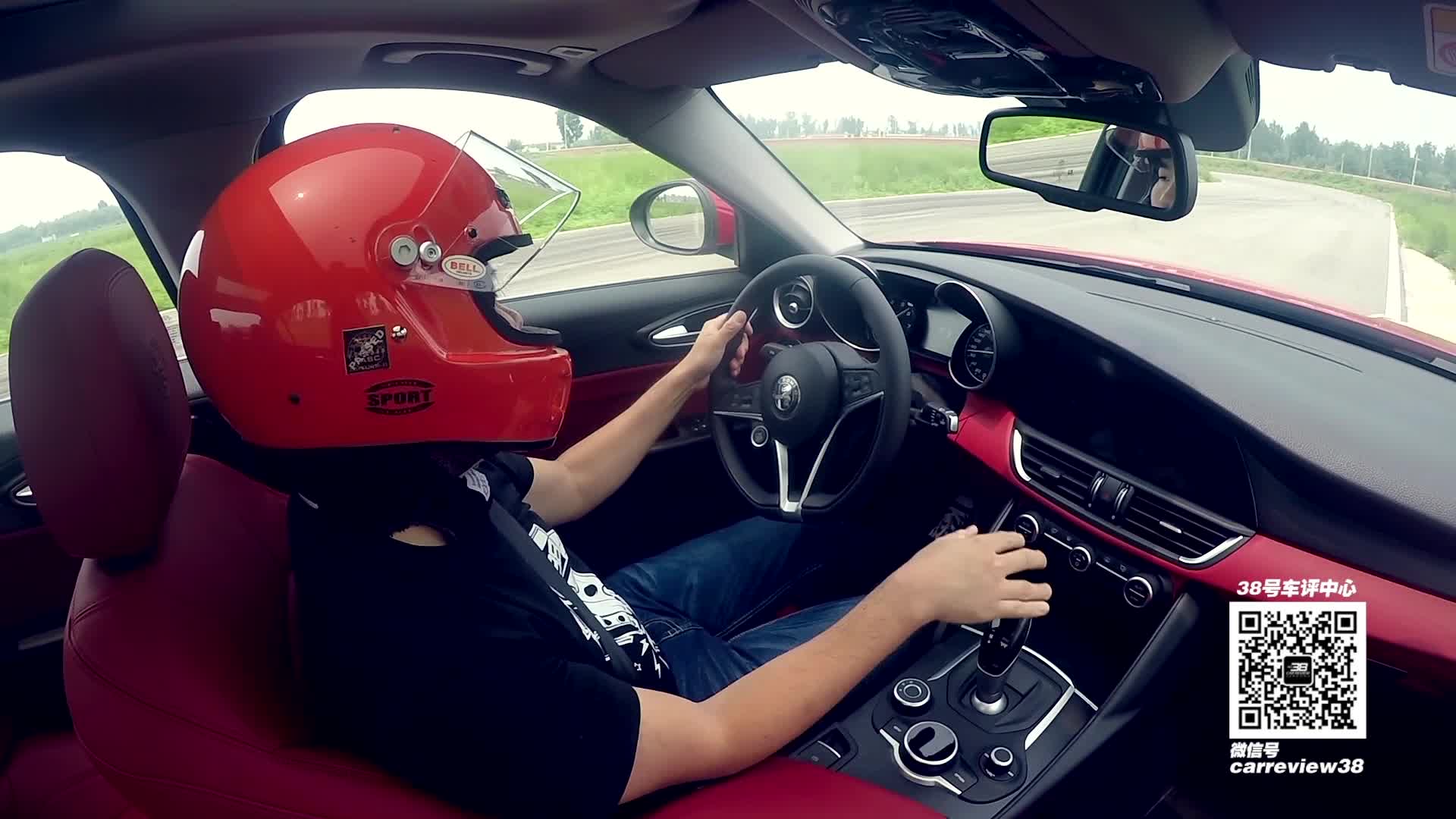 测试阿尔法罗密欧GIULIA