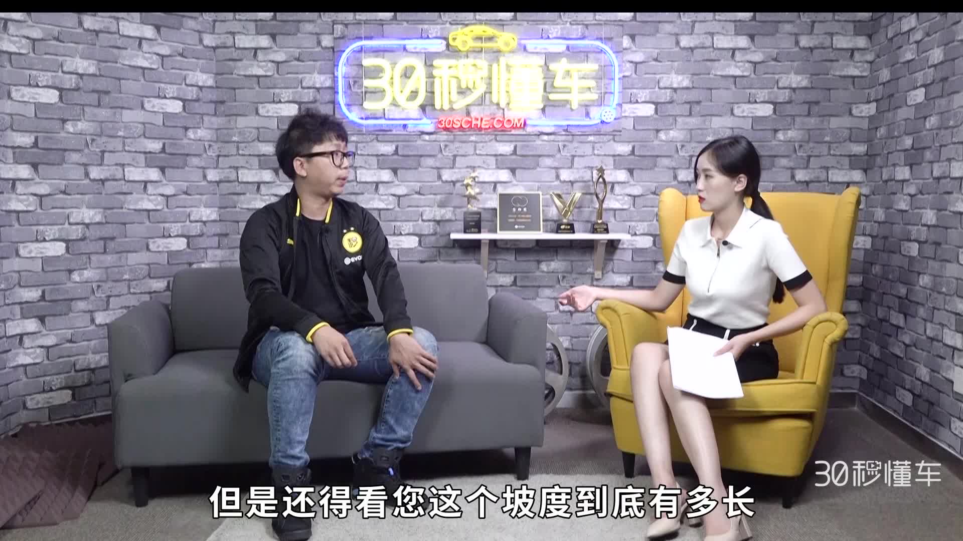 缤越和ix35买哪个？12万买斯柯达速派值吗？| 有问必答