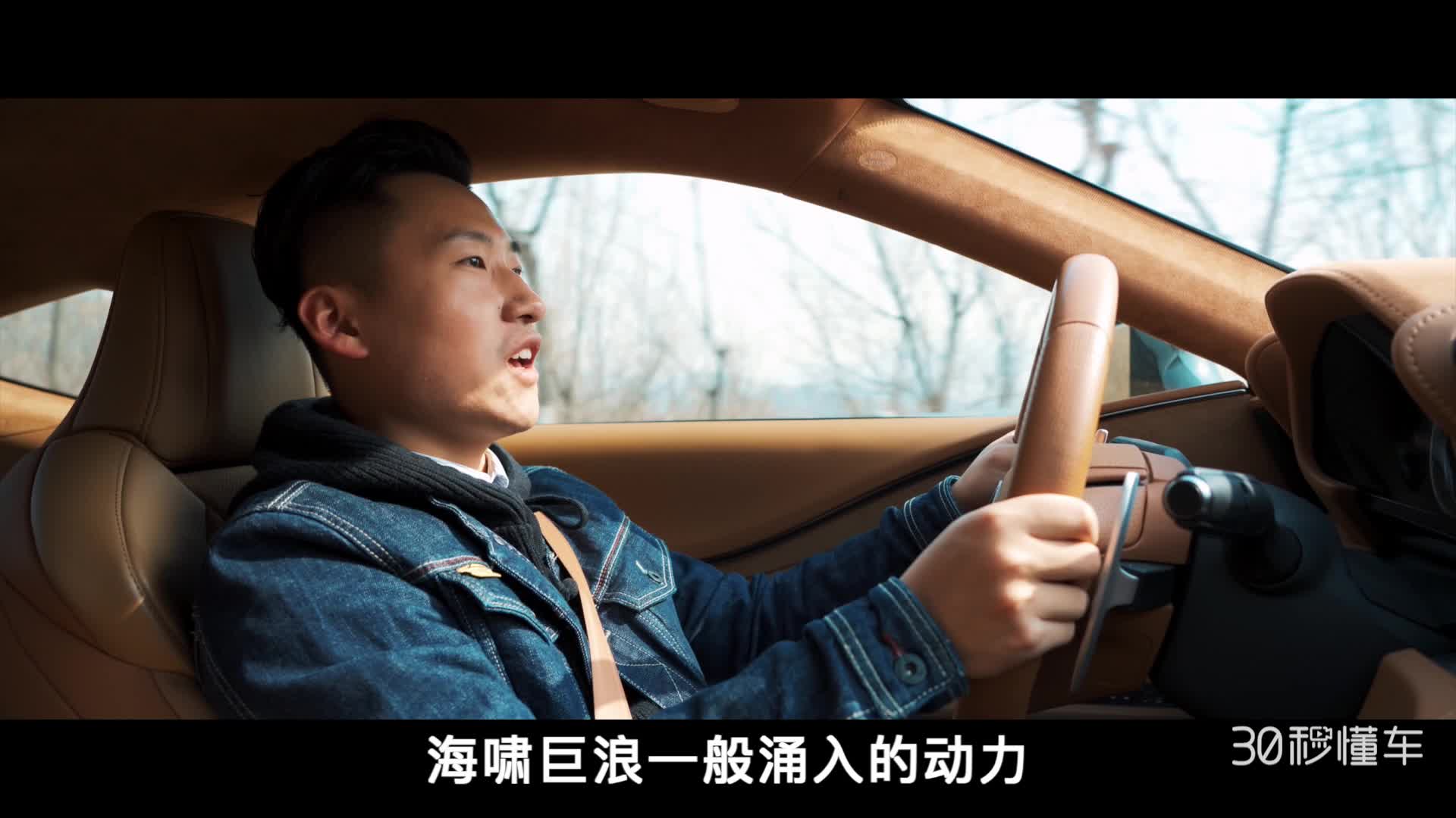 LC500h VS GTR 谁才是你心中的GT神话