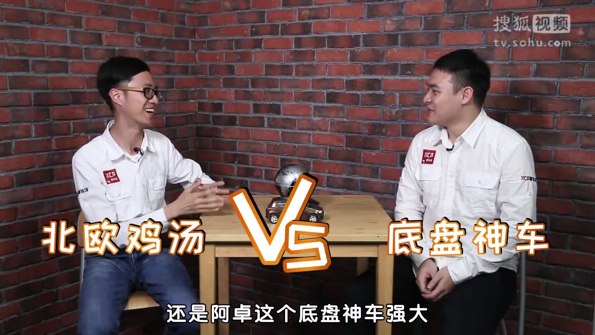 新车评Let's购：帝豪GL对比英朗，合资、自主A级车选择？