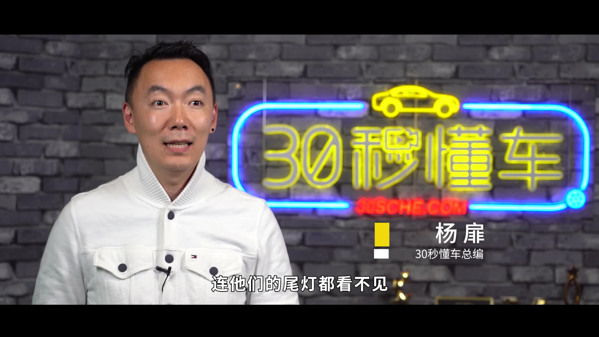 砥砺奋进 筑梦汽车工业 哈弗F7x自动驾驶挑战