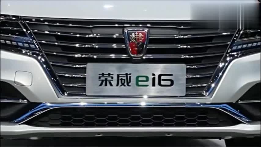 好车上市！荣威i6 16T上海车展正式上市！