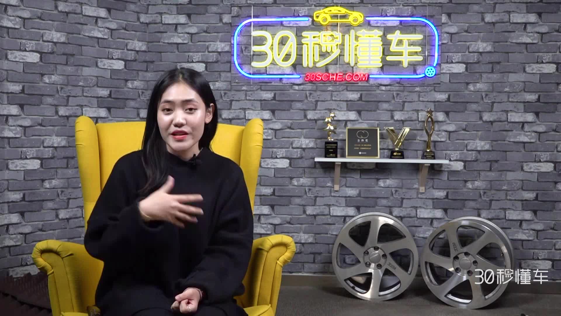 蒙迪欧旅行版发布 吉利推纯电动轿车