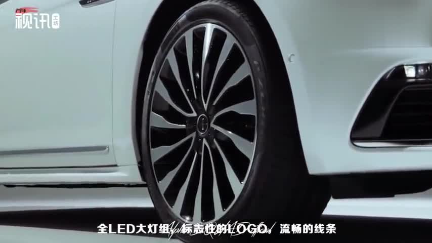 入门门槛更低，2018款林肯大陆正式上市，内饰外观不输奔驰宝马