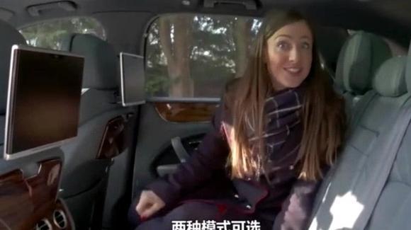 美女试驾宾利添越，车和人都要了，去哪里刷卡？