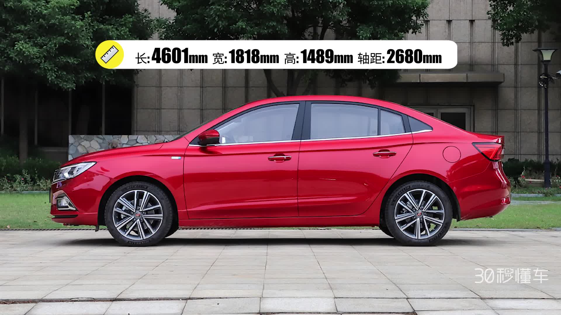 马自达CX-4新增2.5L入门版车型 起亚KX3 EV上市