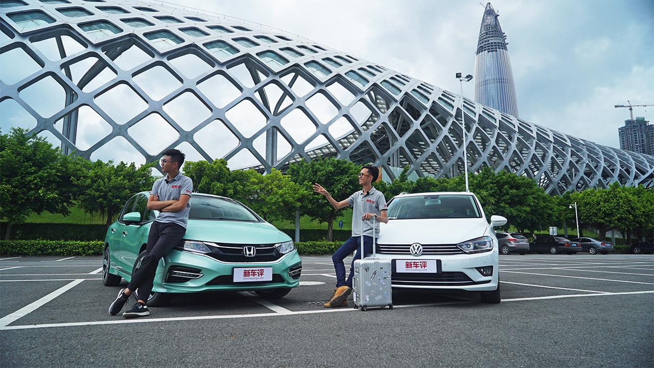 嘉旅VS杰德，两款新型大两厢车对比