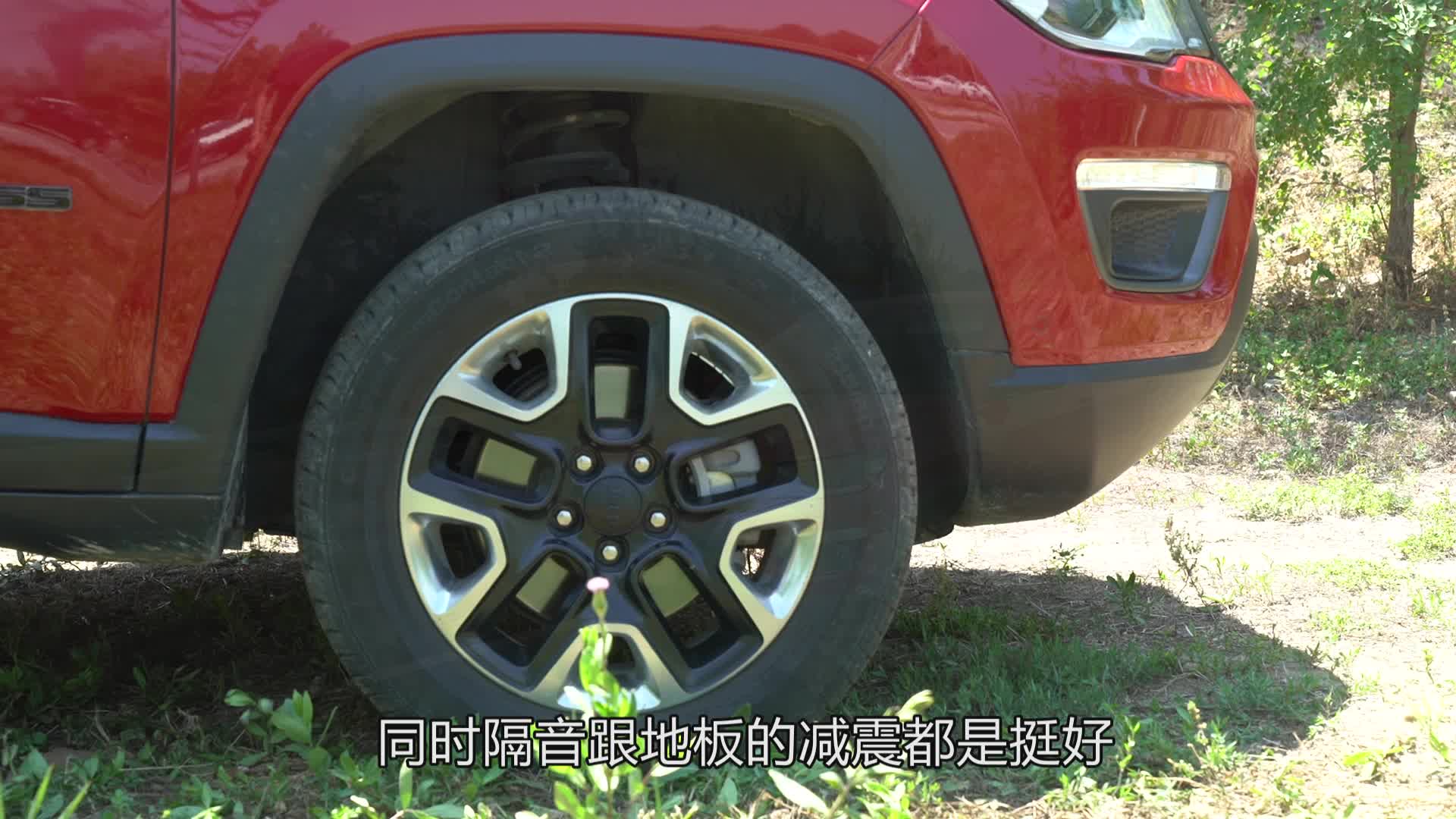 老司机试车：韩路试驾Jeep指南者2.4L四驱