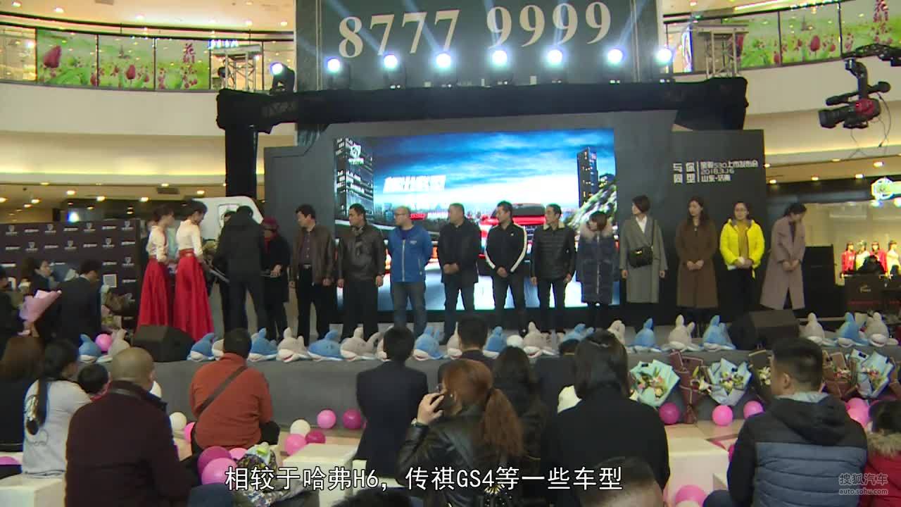 从SUV销量排名第2到排名78，宝骏530到底惹了谁？