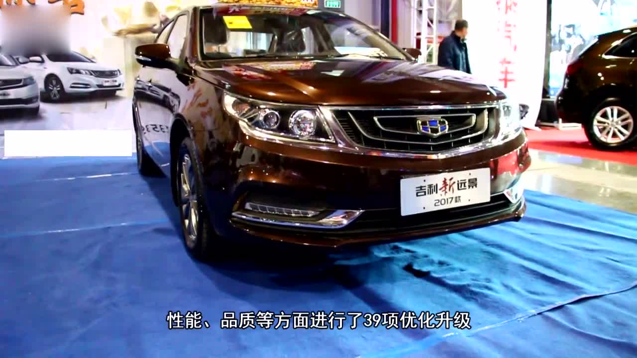 国产良品，39项升级不加价，吉利全新远景家用首选，堪称完美！