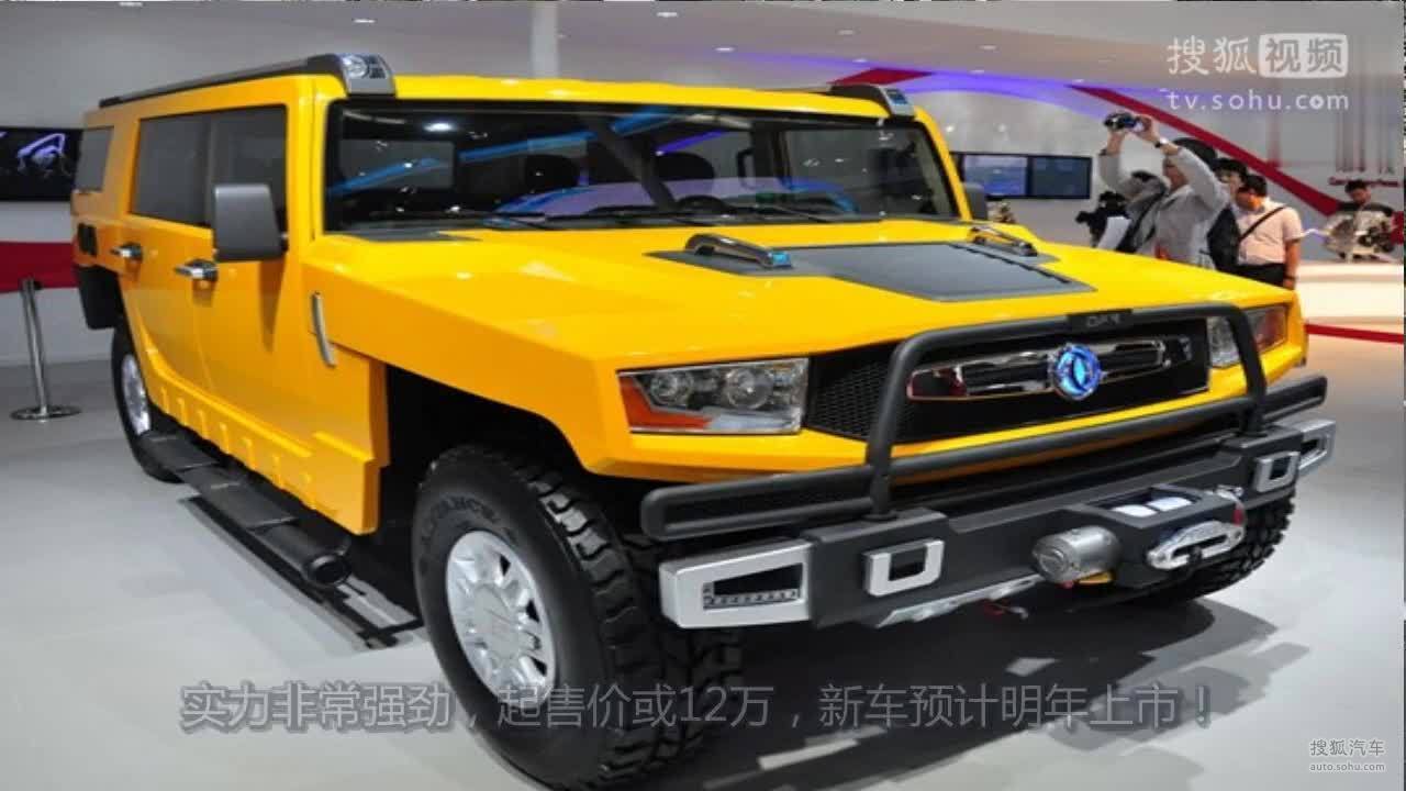 东风最近在推猛士suv,最高15万,霸气程度汉兰达都不敢直视