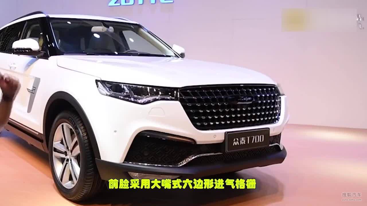 全新众泰T700，中型SUV的佼佼者，11万左右享受百万级豪车感受！