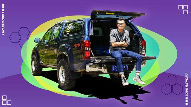 D-MAX 陈震改车记