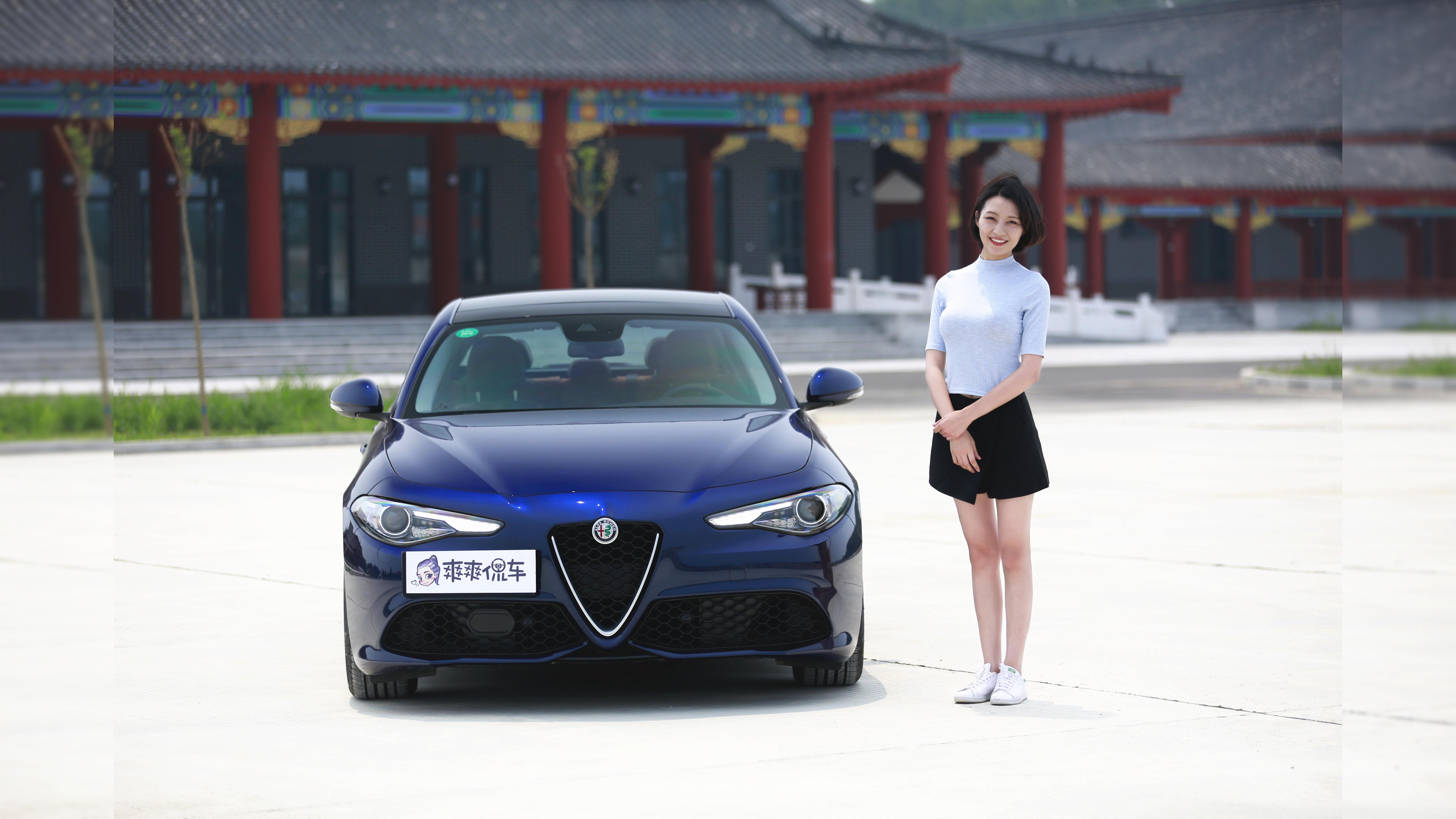 爽爽侃车|我的60万呢？试驾高功率版Giulia