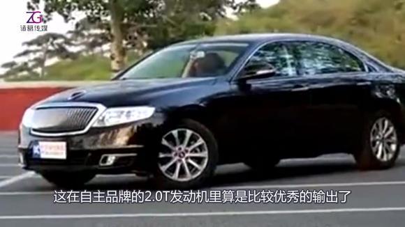新红旗H7试驾：中国第一豪华轿车什么水准？这里告诉你！