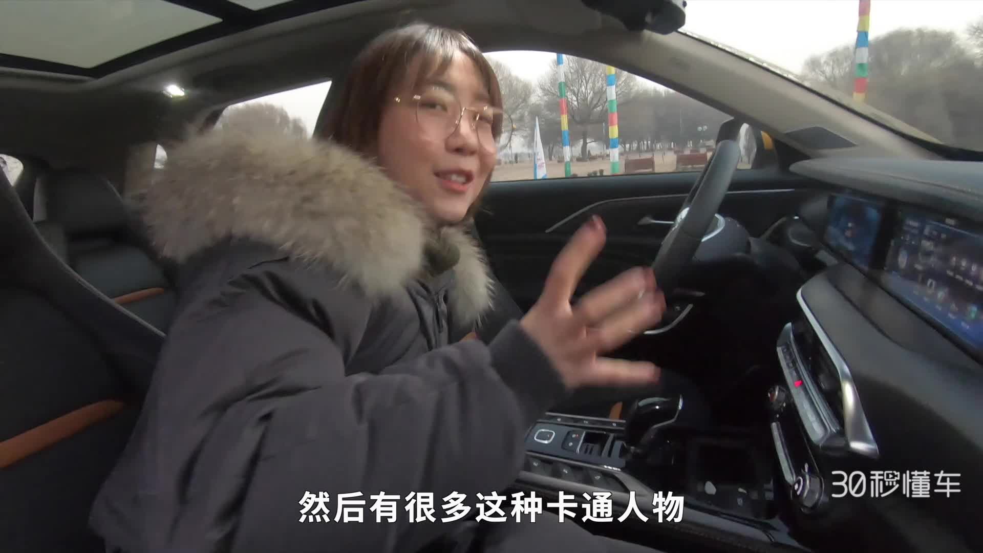 会玩！连坦克都能跟它杠上 奔腾T77还怕谁？
