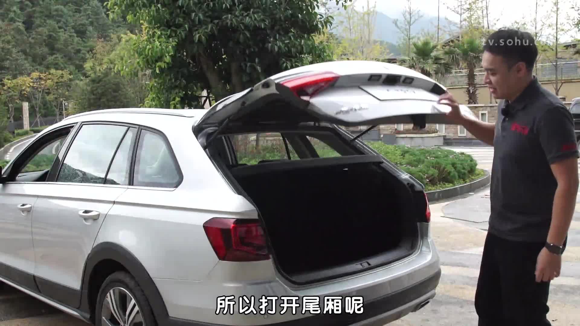 新车评大众蔚领试驾视频：是套路，也是标准瓦罐