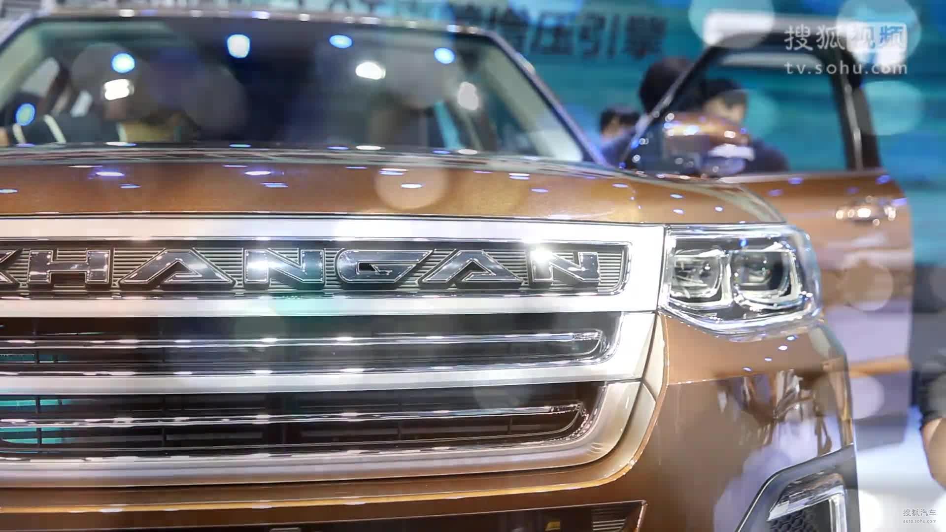 广州车展 长安cs95