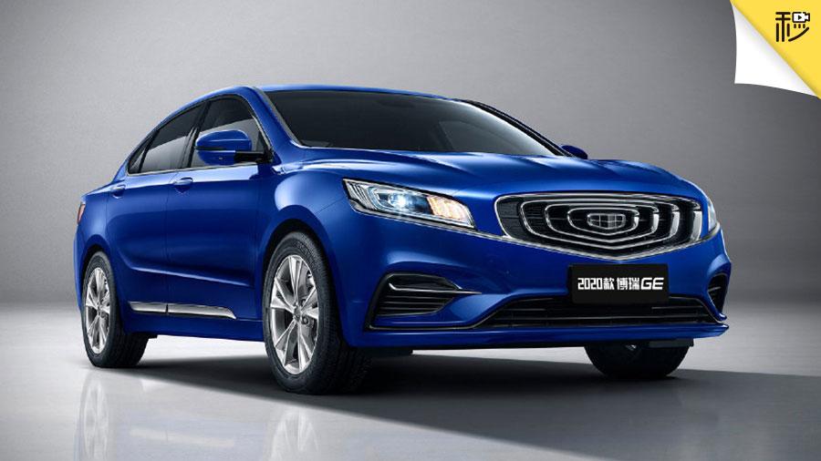 17.58万起售新一代阿特兹上市 车头夸张星途LX官图曝光 | 车闻