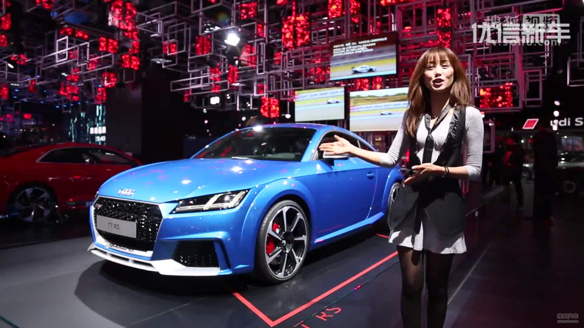 2017上海车展：解读全新一代奥迪TT RS