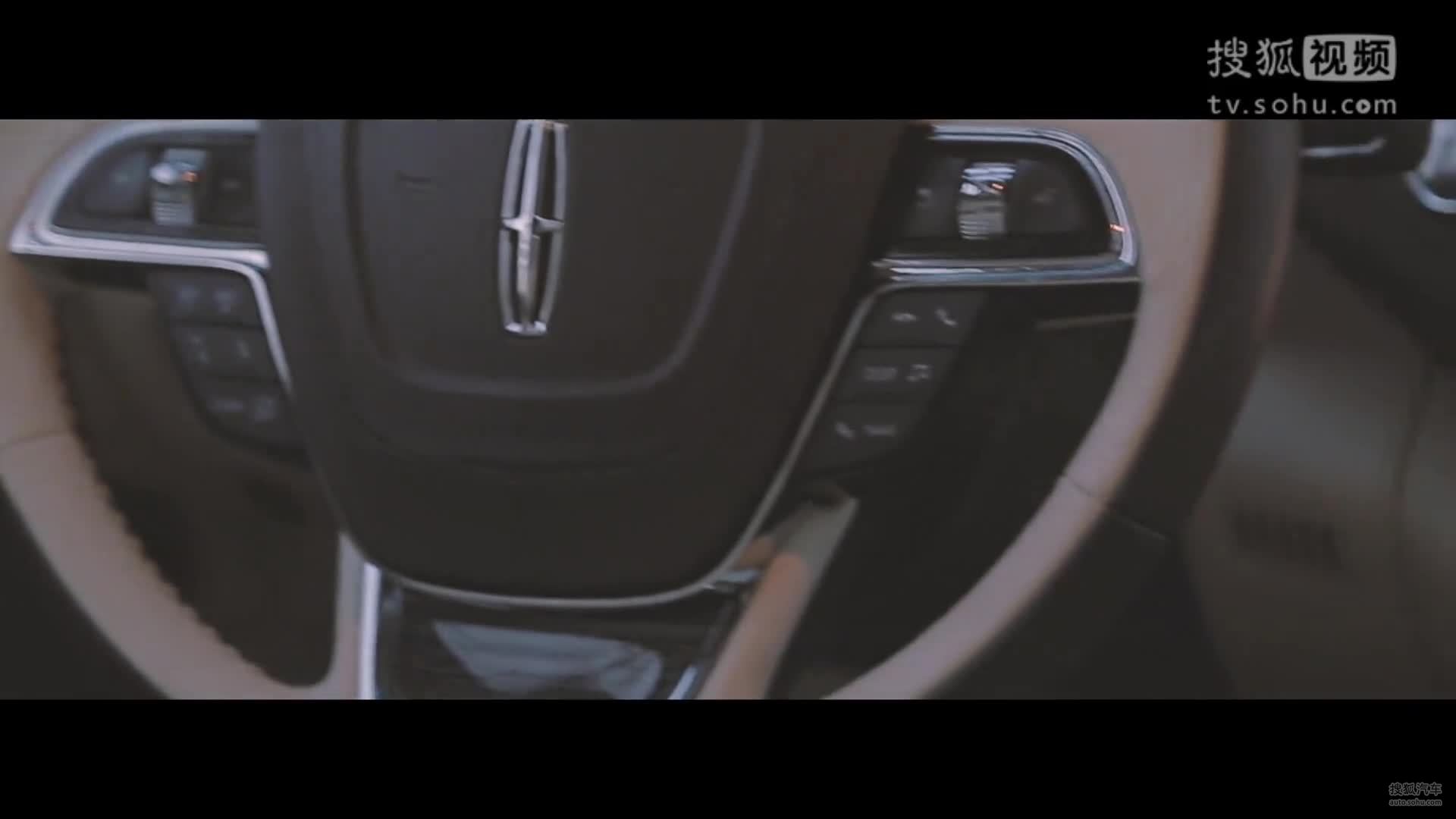 大陆的交响 林肯大陆