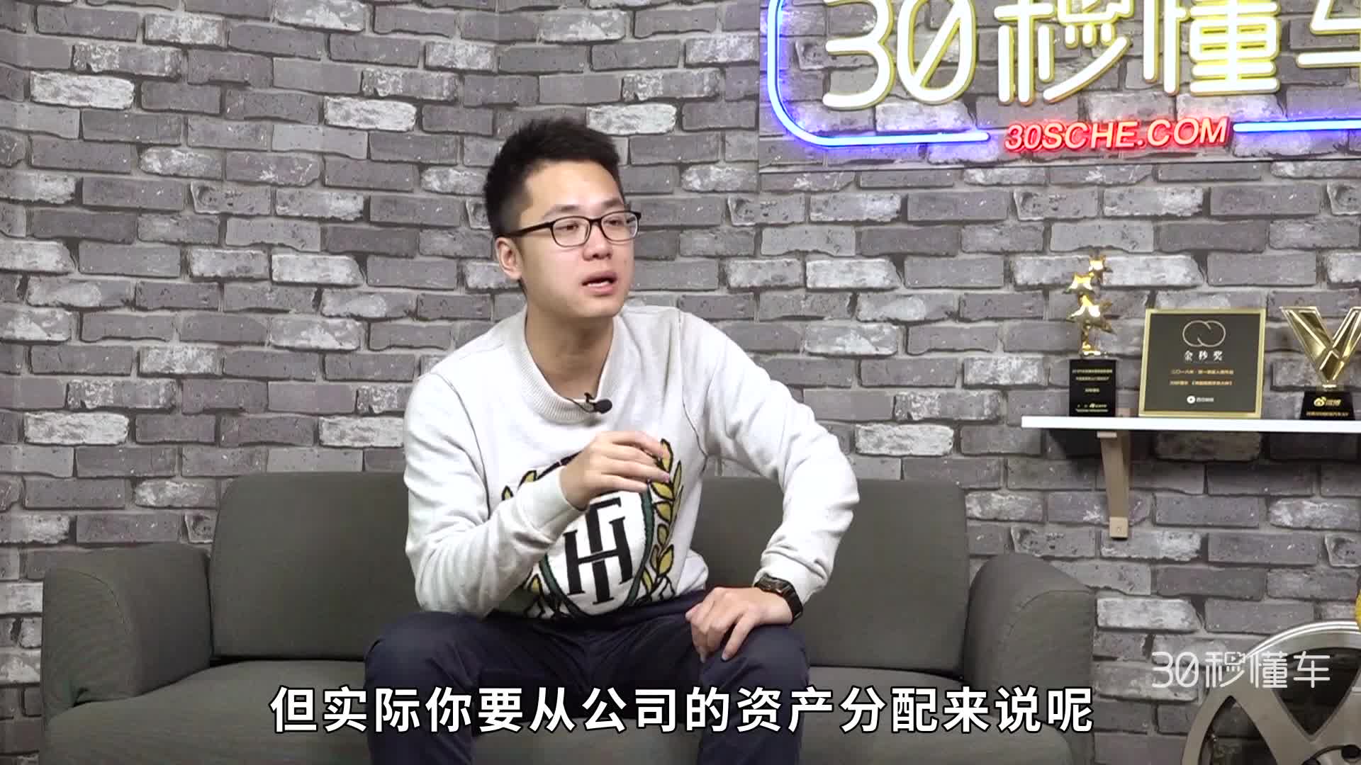 20万BBA怎么选？宝骏510值得买吗？