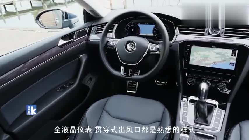 给你一个不买A4的理由 大众Arteon下半年国产上市