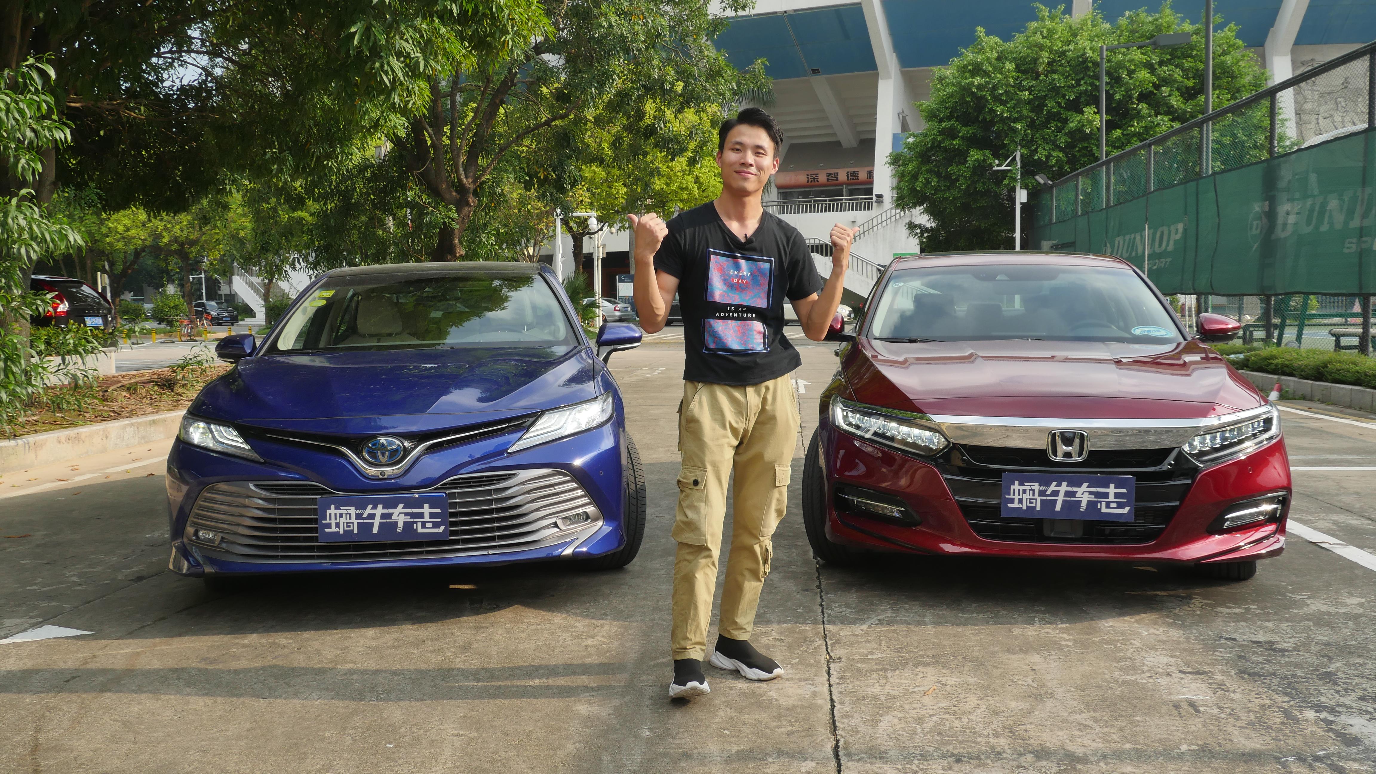 凯美瑞双擎VS雅阁混动版, 最火的两台混动车, 谁更强大?