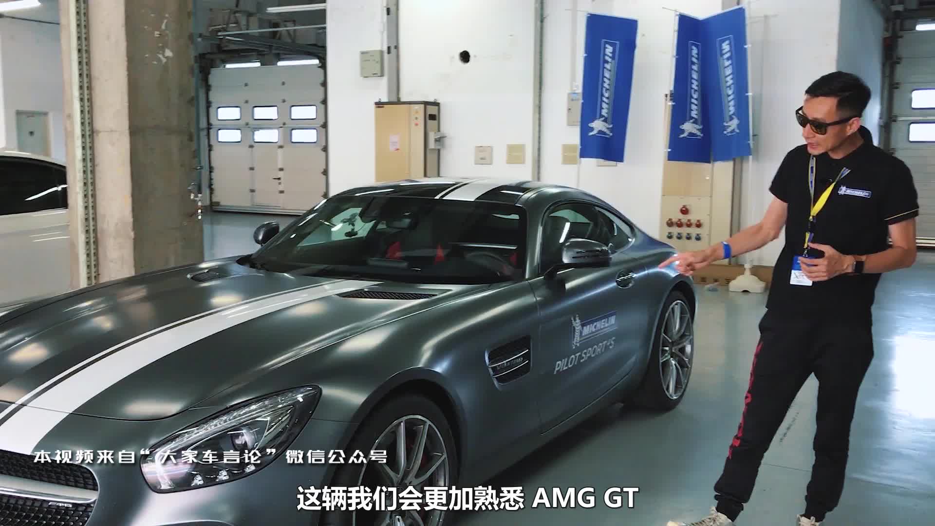 袁启聪体验奔驰AMG GT，要和保时捷911争生意？