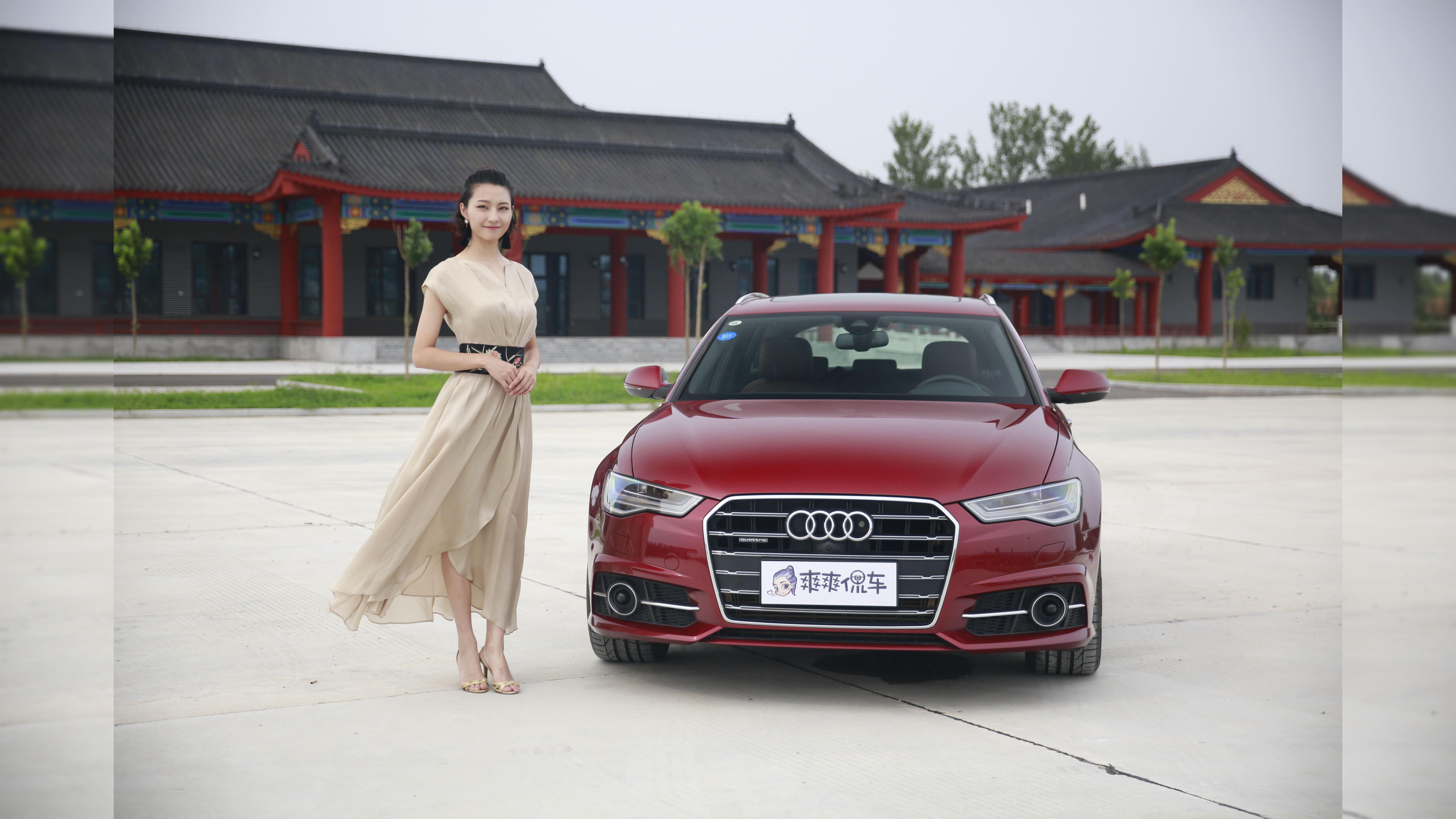 爽爽侃车 | 爽爽带你试车搭衣服 试驾奥迪A6 Avant