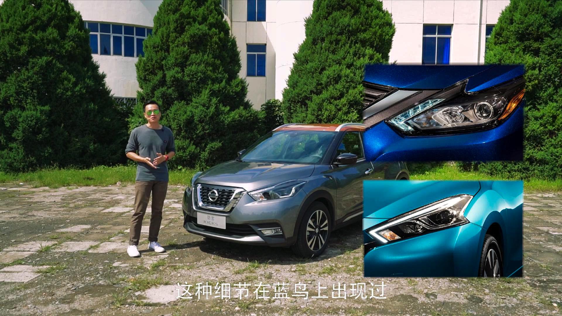 除了双色车身，劲客还给我们带来了什么惊喜？