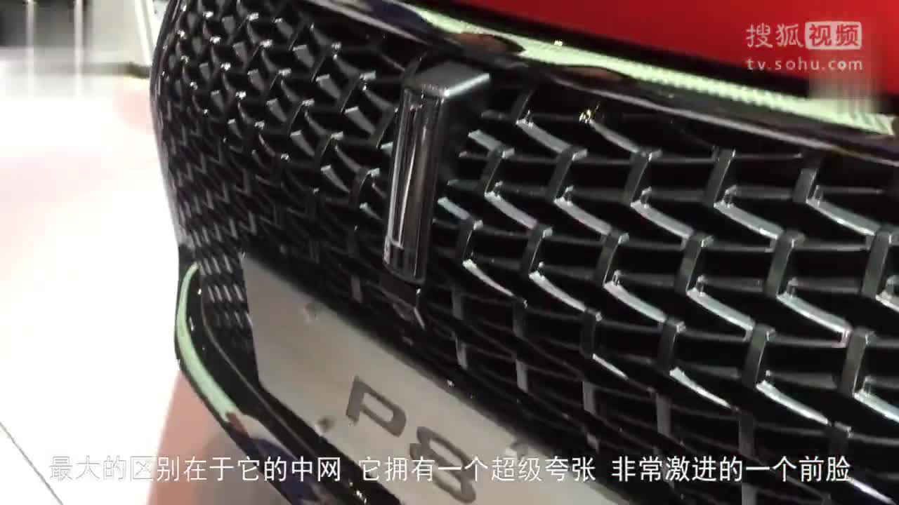WEY P8插电式混合动力，6秒破百还有四驱，广州车展先体验